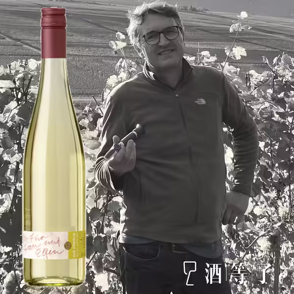 德國 尼克酒莊 童話精靈 雷司令 白葡萄酒：圖片 3