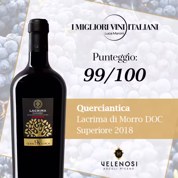 義大利 百分酒莊 毒癮老橡木頂級拉奎瑪 紅葡萄酒：圖片 2