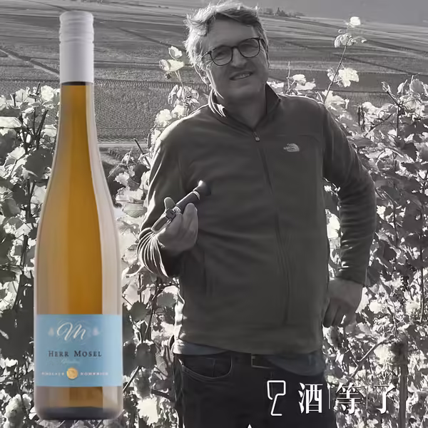 德國 尼克酒莊 摩澤爾紳士雷司令白葡萄酒：圖片 4