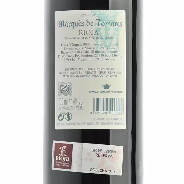 西班牙 托瑪侯爵酒莊  珍藏紅葡萄酒：圖片 3