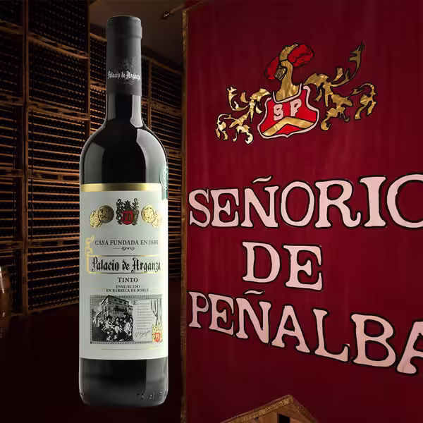 西班牙 阿瓦雷滋家族 阿爾甘薩宮 曼西亞紅葡萄酒：圖片 2