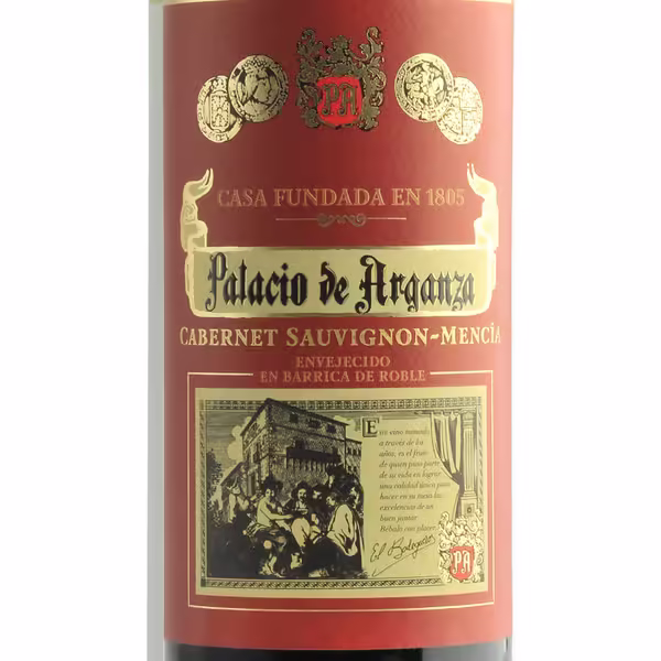 西班牙 阿瓦雷滋家族 阿爾甘薩宮 卡本內曼西亞紅葡萄酒：圖片 3