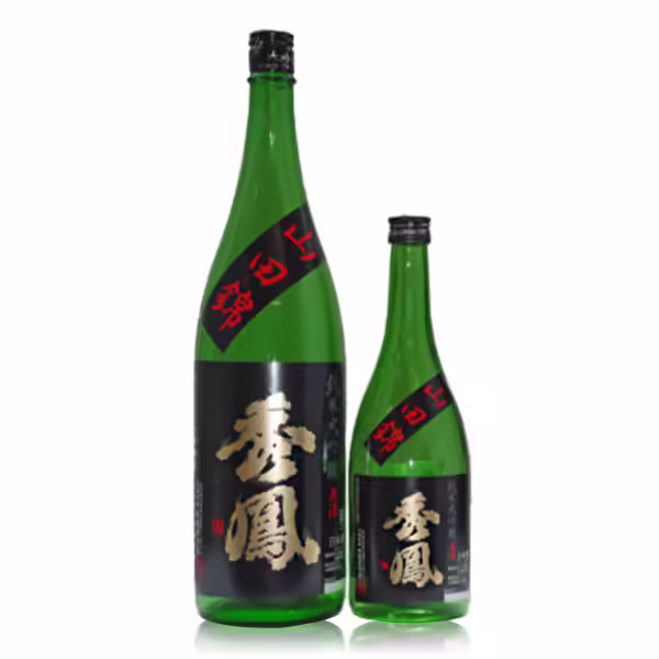 秀鳳 純米大吟醸 山田錦 四割七分（薰甘）：圖片 2