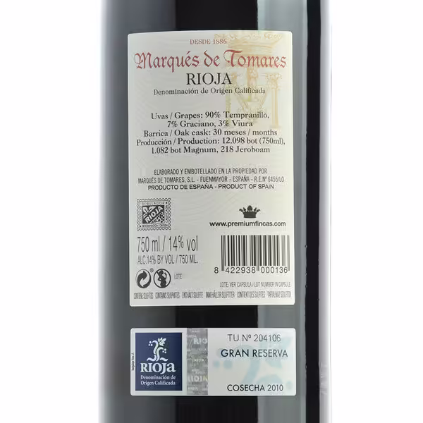 西班牙 托瑪侯爵酒莊  特級陳釀紅葡萄酒：圖片 3