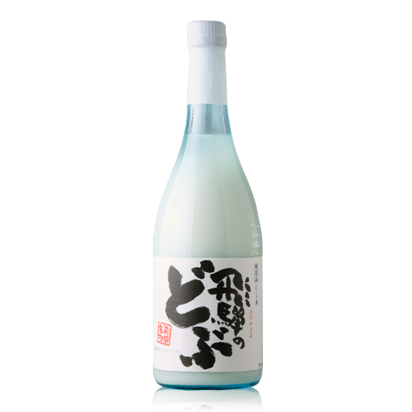 渡邊 蓬萊 飛驒濁酒